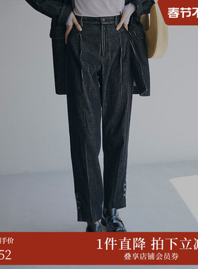 AMERI秋冬时尚休闲气质干练条纹灯芯绒复古直筒休闲裤01220840850