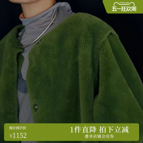 AMERI长款休闲绒毛长外套大衣