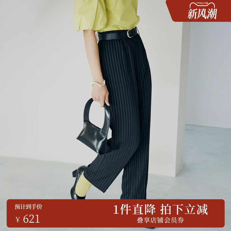 AMERI直筒西装裤通勤秋季新品