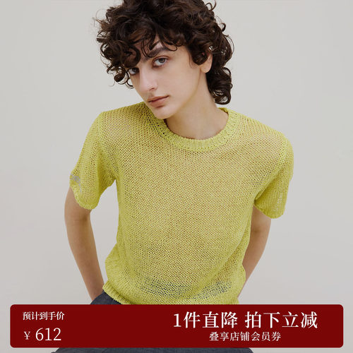 AMERI简约刺绣针织T恤