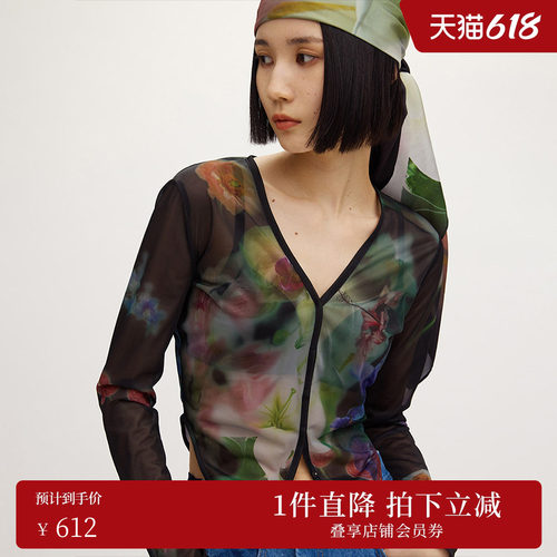 潮流精品，品质保证