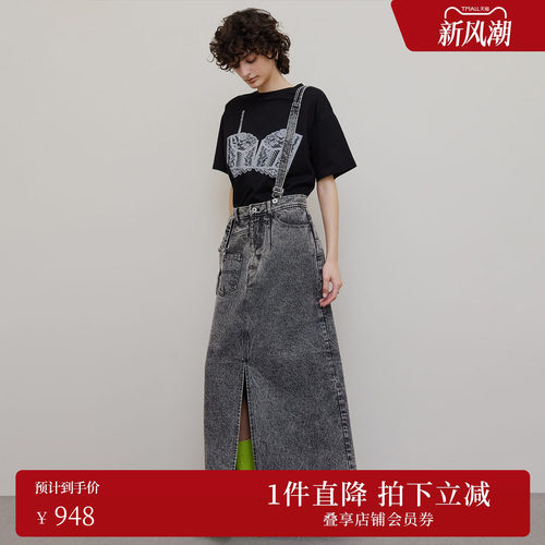 AMERI背带牛仔半身裙