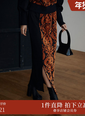 AMERI秋冬复古女装丝绒印花花边开叉裙装直筒长裙01220930600