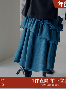 AMERI秋冬休闲女装小众设计感荷叶边可爱修身半身裙01220970170