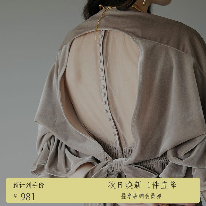 AMERI秋冬新款拼接连衣裙