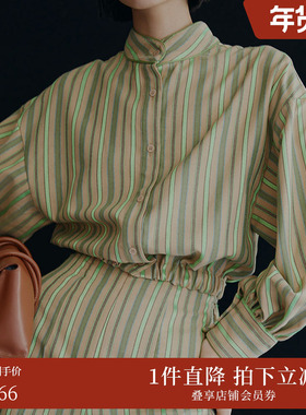 AMERI 秋冬时尚干练气质定制长袖条纹高腰衬衫01220430510