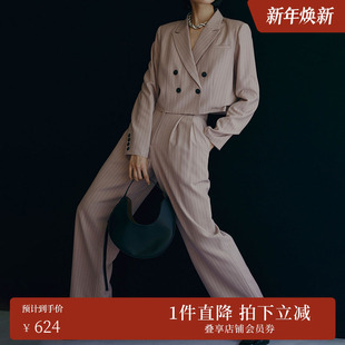 套装 AMERI秋冬休闲女装 夹克高腰阔腿裤 面料短款 01220560310 西装