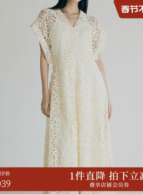 AMERI夏季新款 MEDI系列 气质立体荷叶边连衣裙02310590700