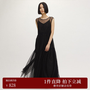 【ins博主同款】AMERI 2025春夏黑色薄纱波浪连衣裙0125105260460