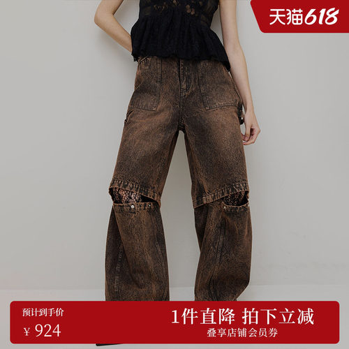潮流精品，品质保证