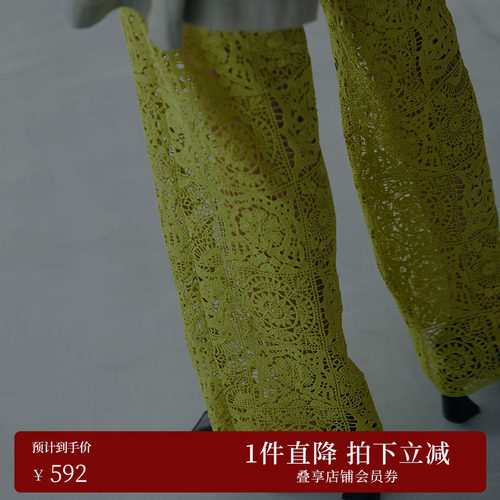 自然腰AMERI休闲喇叭裤