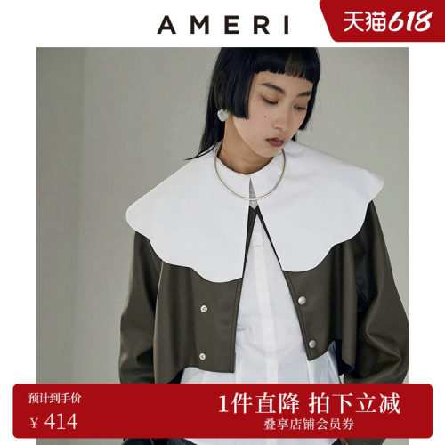 AMERI大翻领衬衫淑女可爱