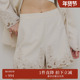 0225108331140 2025春夏MEDI系列刺绣边短裤 ins博主同款 AMERI