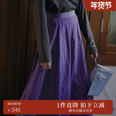 AMERI秋冬时尚 气质优雅大下摆简约复古法式 公主裙半裙02120971140