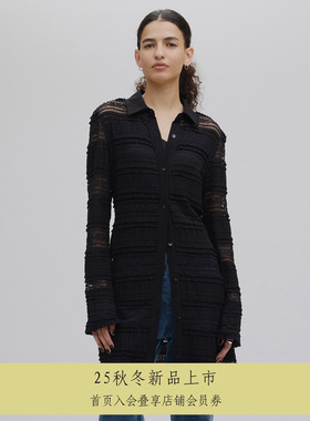 【ins博主同款】AMERI 25冬UND系列蕾丝收腰上衣0225203860590