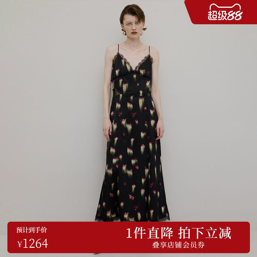 AMERI花卉印花吊带连衣裙