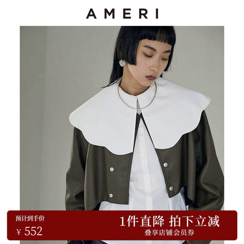 AMERI大翻领衬衫淑女可爱