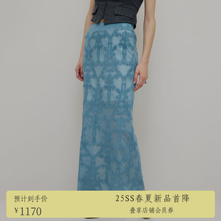 2025春夏提花织纹针织半身裙0225109221480 ins博主同款 AMERI