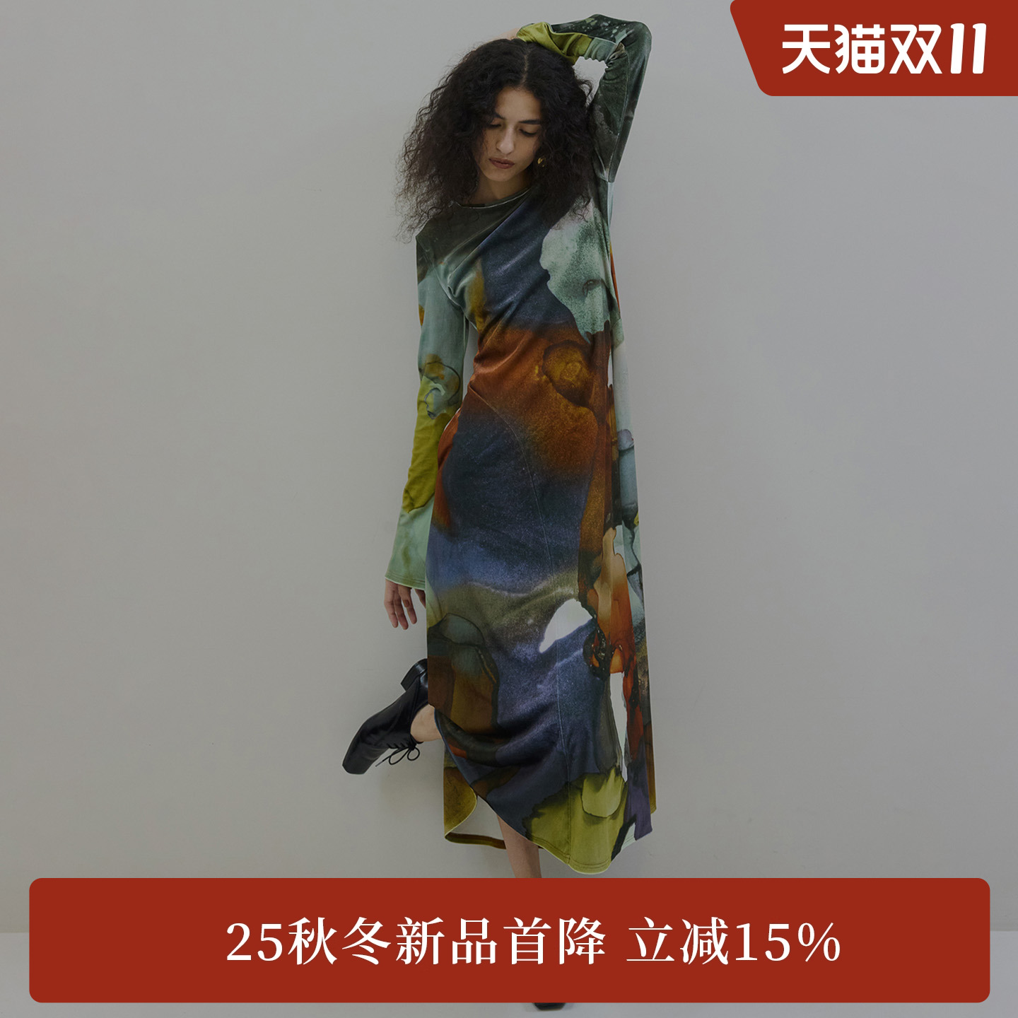 双面穿艺术花纹绒面连衣裙