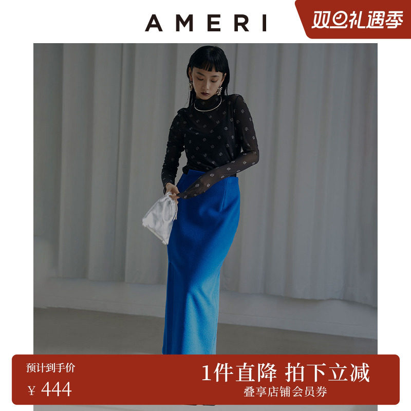 AMERI直筒修身百搭半裙