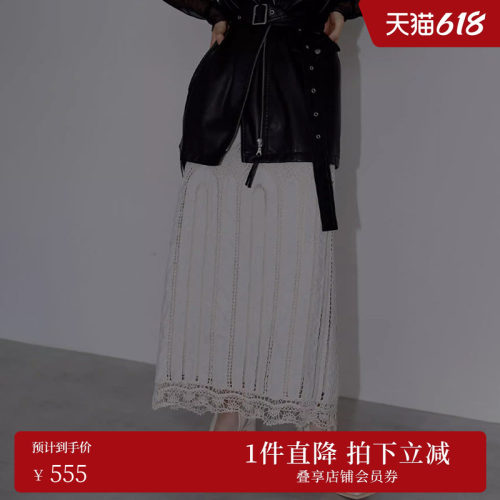 AMERI中长裙女质感直筒
