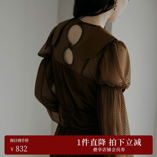 AMERI蕾丝淑女小性感中长款