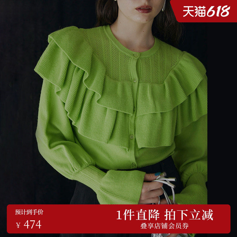 AMERI秋冬时尚休闲气质淑女套头长袖荷叶边修身毛衣01220130800