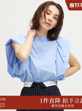 【ins博主同款】AMERI 2025春夏花瓣袖简约衬衫0125104130260