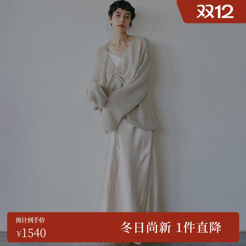 AMERI毛衣叠穿式吊带连衣裙