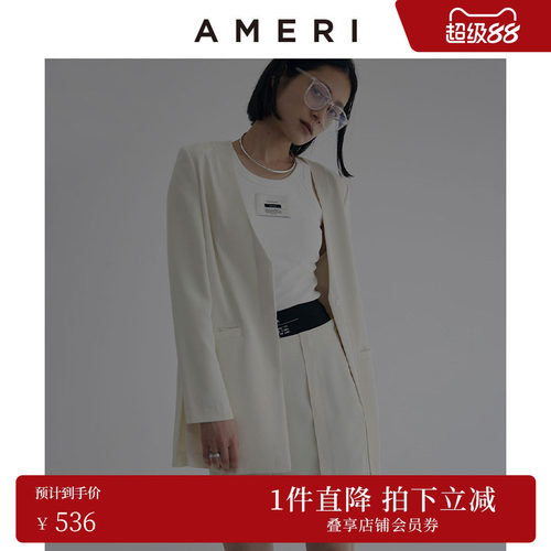 AMERI个性时髦低腰短裙裤套装