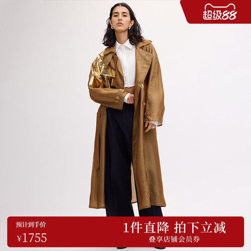 潮流精品，品质保证