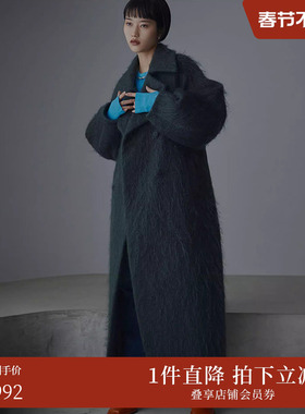 AMERI时尚休闲定制纯色气质质感中长款大衣外套01220761140