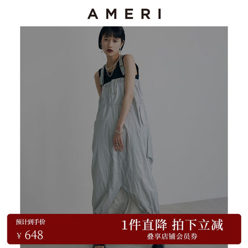 AMERI街头风时髦背带裙