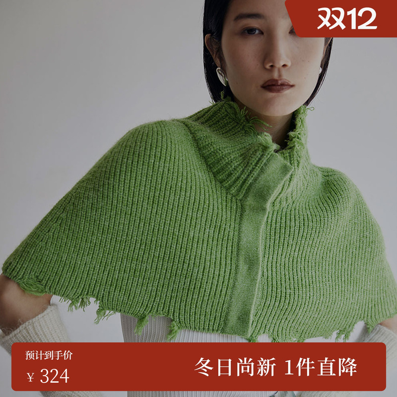 AMERI毛边破损装饰叠穿毛衣背心