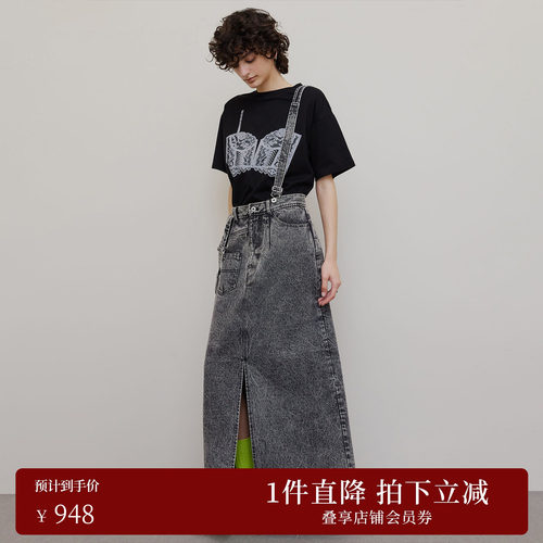 AMERI背带牛仔半身裙