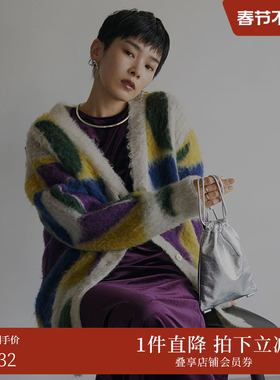 AMERI秋冬时尚撞色拼块宽松舒适感气质休闲开衫上衣01220130150