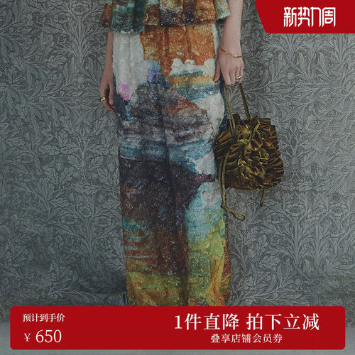 AMERI定制艺术派水彩画风直筒裤