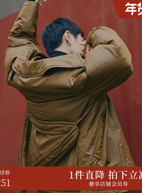 AMERI秋冬时尚休闲气质收腰个性时髦羽绒服夹克01220730070