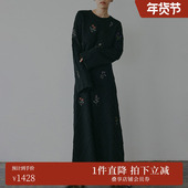 ins博主同款 AMERI立体花朵菱格编织毛衣连衣裙0224205630120