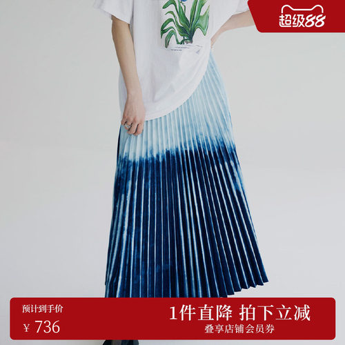 AMERI小众设计个性晕染牛仔