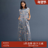 AMERI ins博主同款 2025春夏印花微喇牛仔连衣裙0125105911220