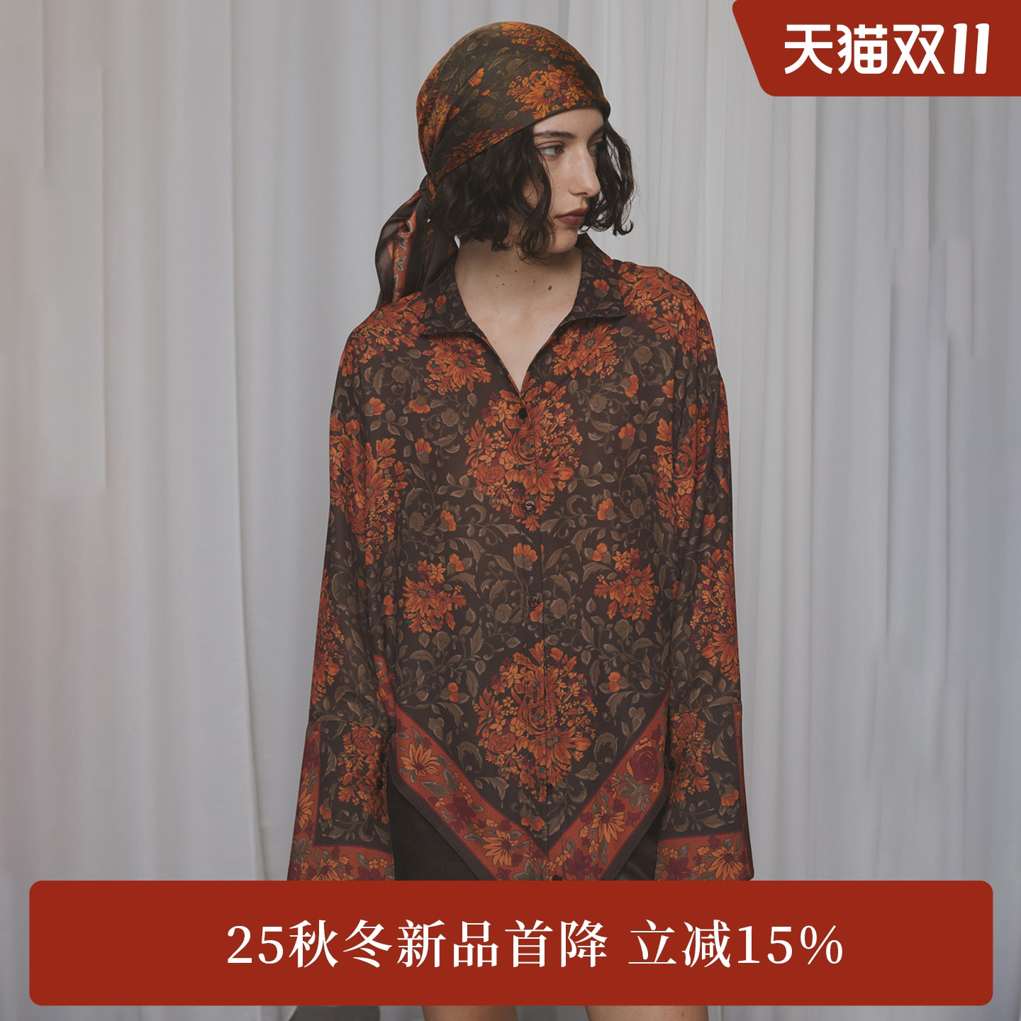 AMERI复古丝巾图案衬衫