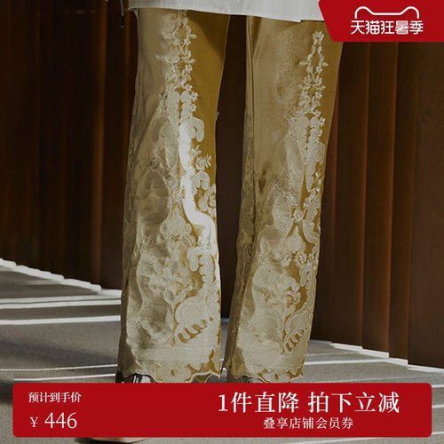 精致绣花休闲裤