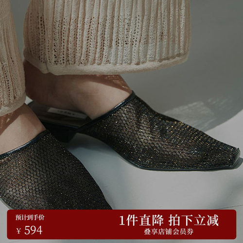 AMERI法式易搭舒适凉鞋平跟拖鞋网眼清凉穆勒鞋02111240870