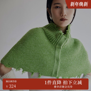 AMERI秋冬休闲设计感毛边破损装 饰叠穿毛衣背心坎肩01221571200