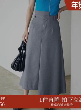 AMERI春夏MEDI系列半身裙不对称伞裙设计装饰压线02210970450