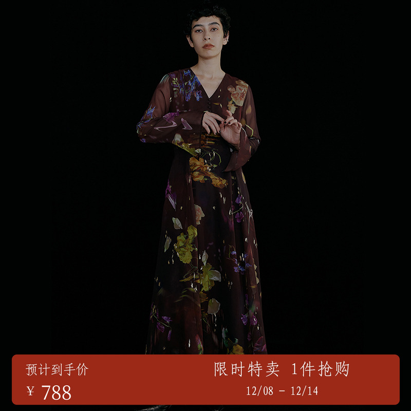 AMERI花艺图案V领连衣裙