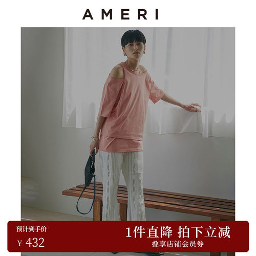 ameri系列舒适两穿纯棉时尚
