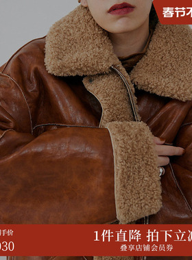 【ins博主同款】AMERI 冬UND系列两穿夹克外套0224206910450