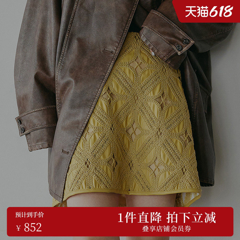 【ins博主同款】AMERI镂空盘带绣绣花皮质半裙0124209630670
